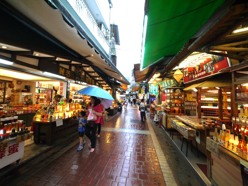 Wulai Old Street