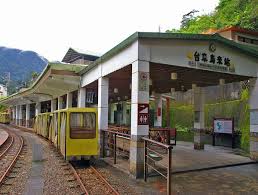 Wulai Tourist Tram