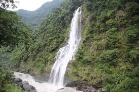 Wulai Waterfall